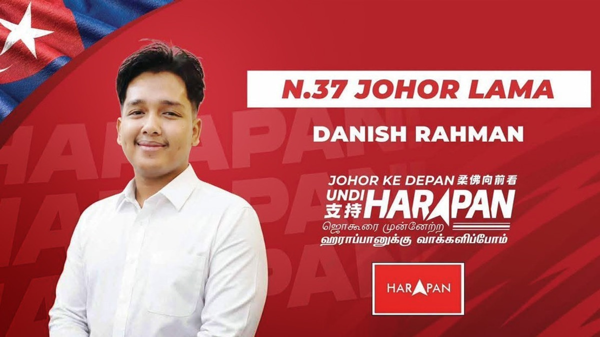 Anwar's Perseverance Drove Me Into Politics at 23, Says PH's Youngest Johor Candidate