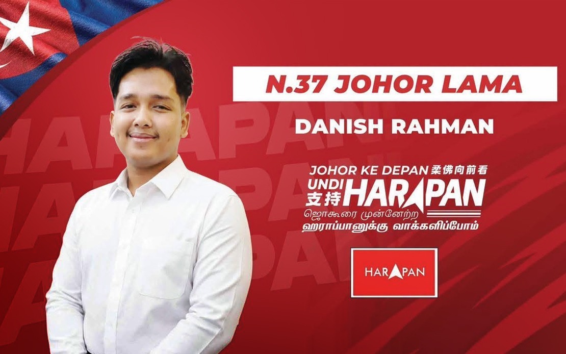 Anwar's Perseverance Drove Me Into Politics at 23, Says PH's Youngest Johor Candidate