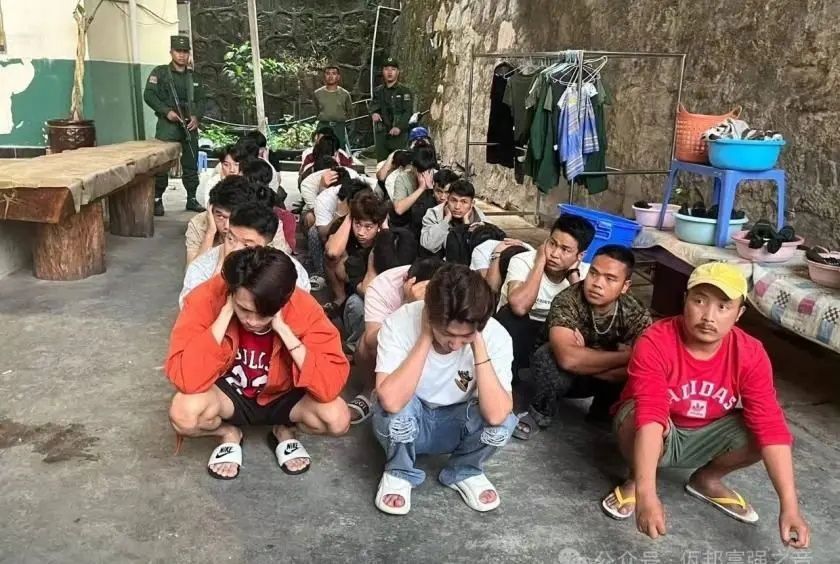 Myanmar Arrests Four Chinese Nationals in Crackdown on Online Scam and Gambling Rings