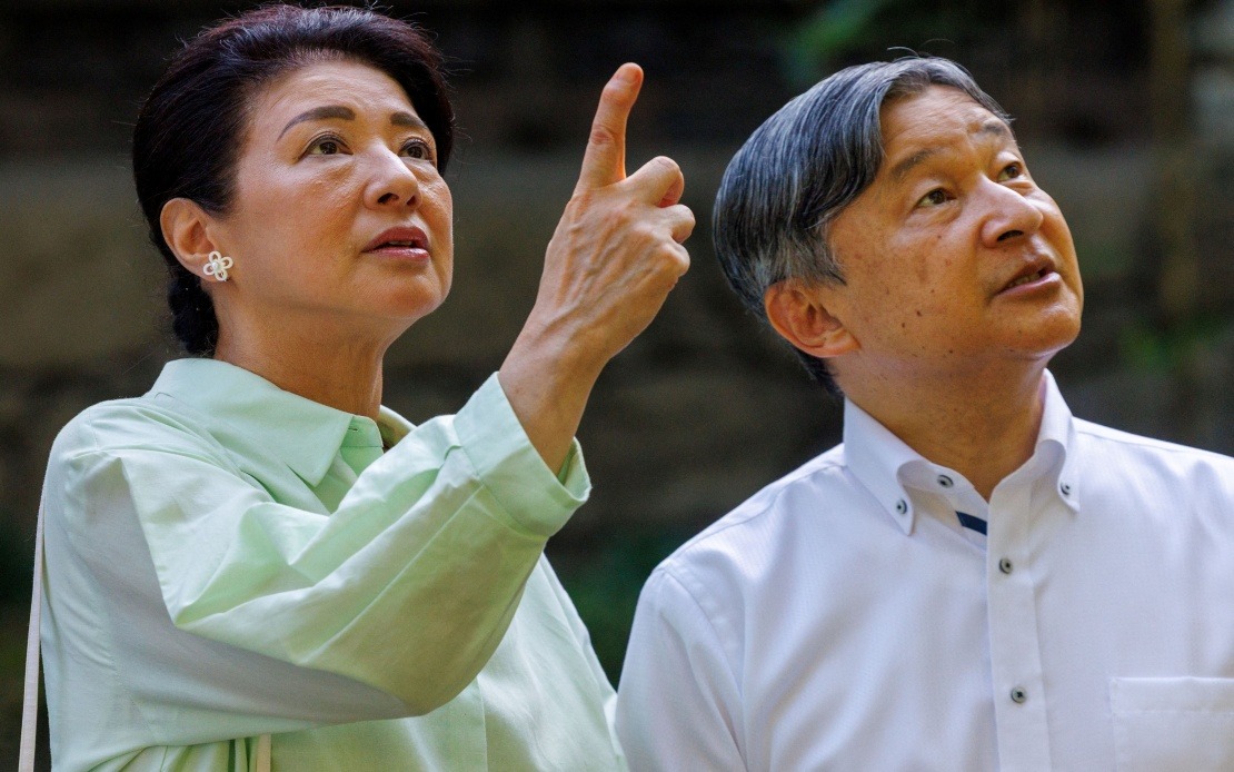 Japan Moves to Stabilise Imperial Line with Adoption Bill While Shunning Female Succession