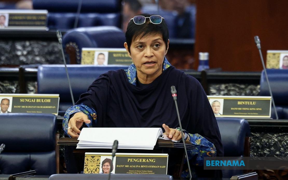 Government to Table Landmark Report on Separating Attorney General and Public Prosecutor Roles
