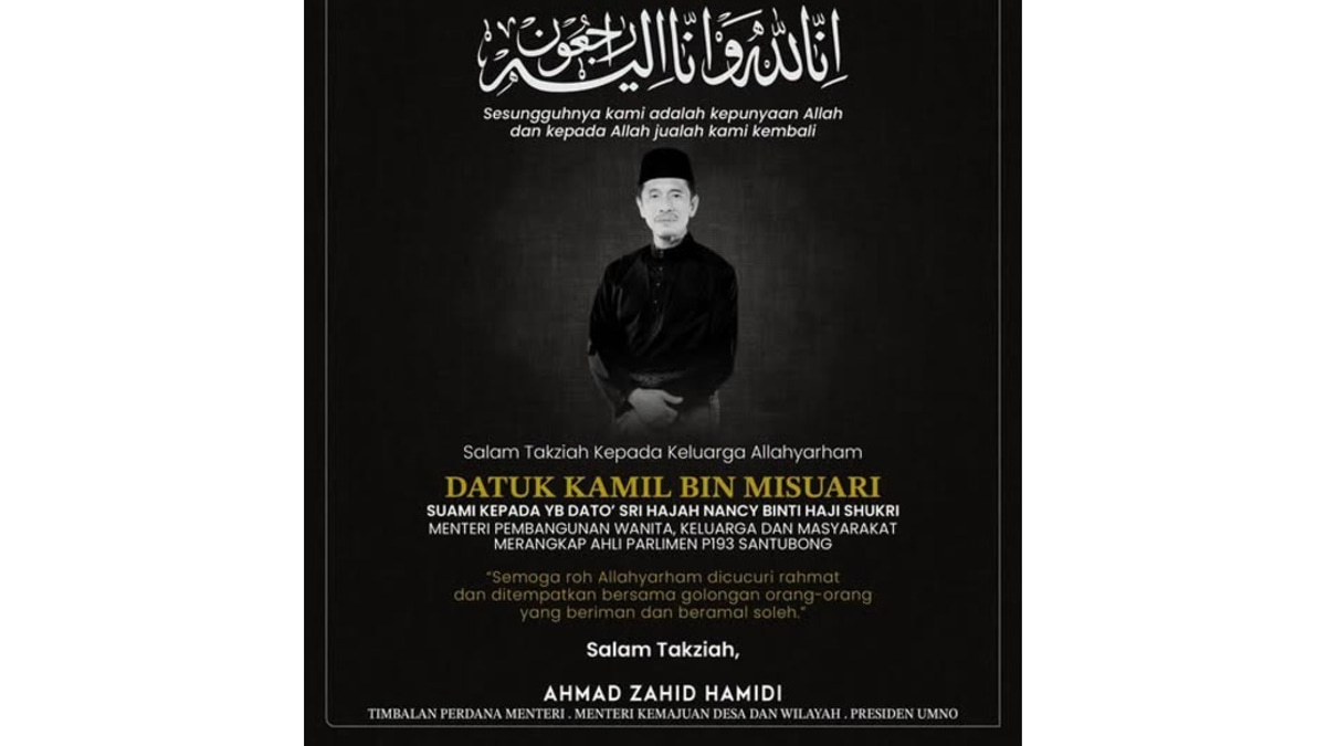Cabinet Ministers Offer Sympathies to Nancy Shukri Following Husband's Death