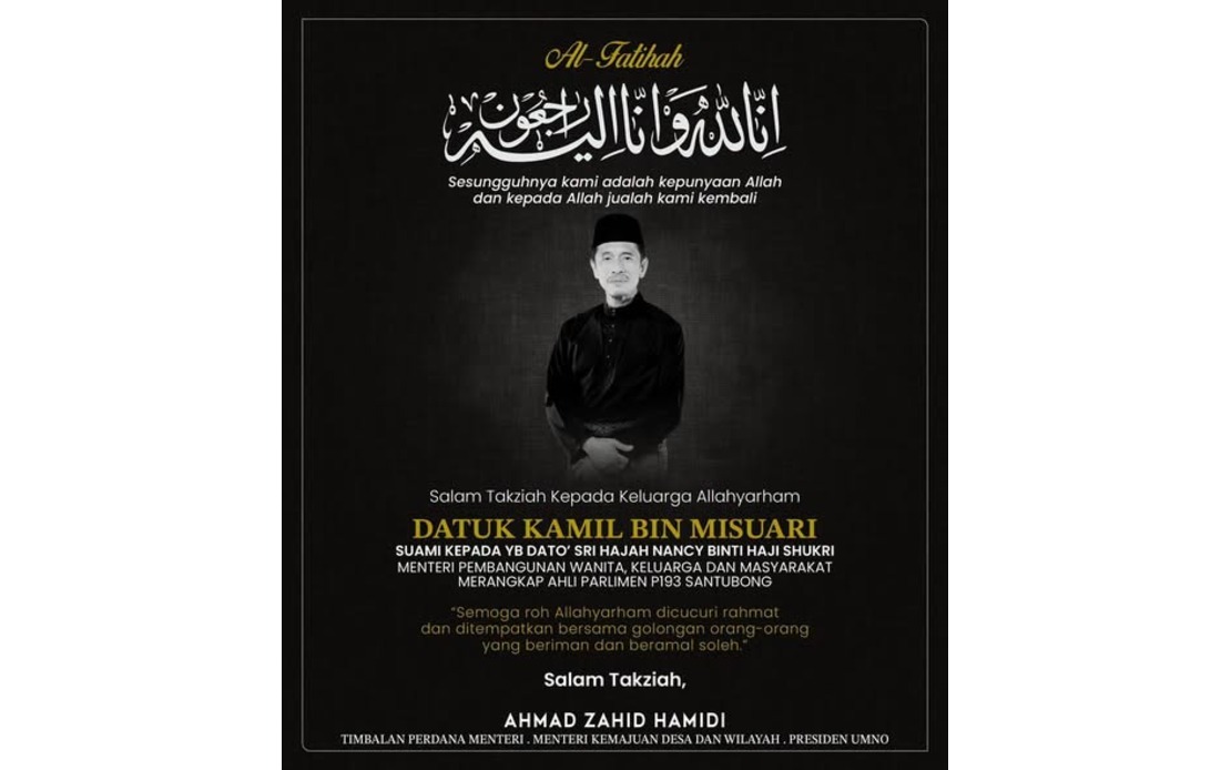 Cabinet Ministers Offer Sympathies to Nancy Shukri Following Husband's Death