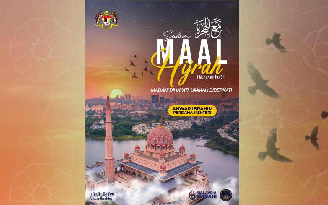 PM Anwar Calls For Unity And Consensus To Drive Hijrah-Inspired Reforms