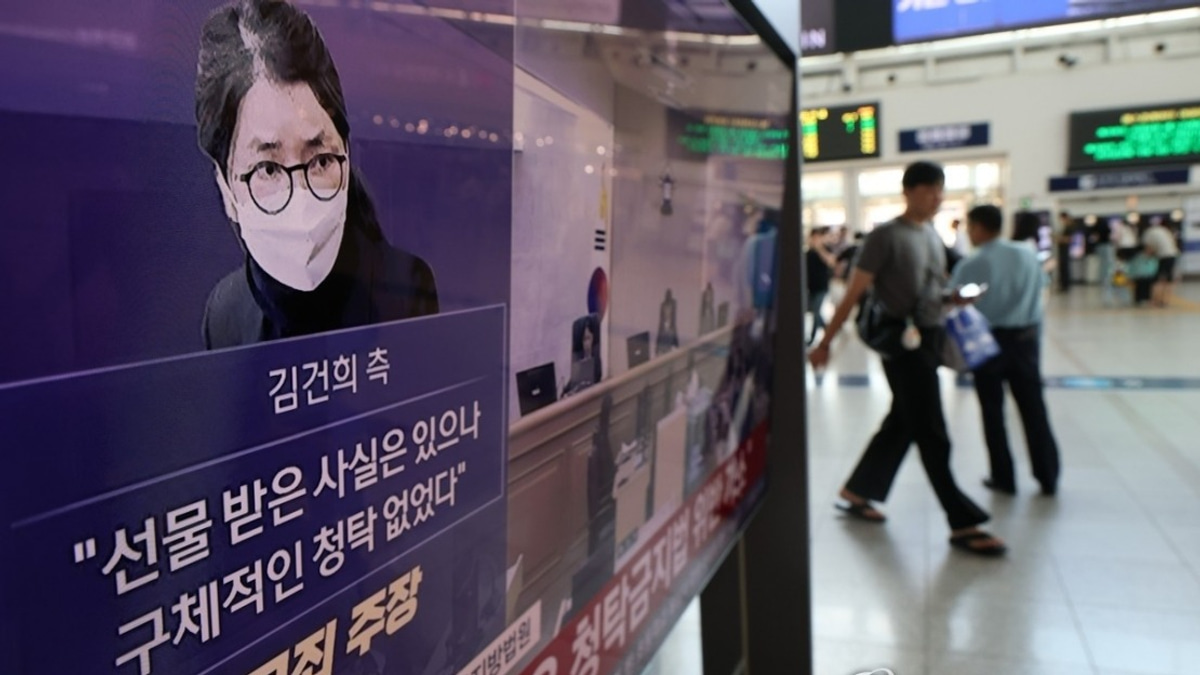 Former South Korean First Lady Kim Keon Hee Sentenced to Seven Years for Bribery and Corruption