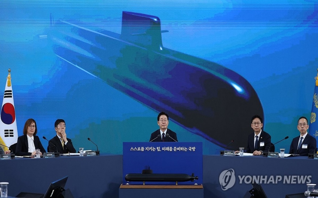 South Korea Advances Nuclear Submarine Programme With New Legal Framework