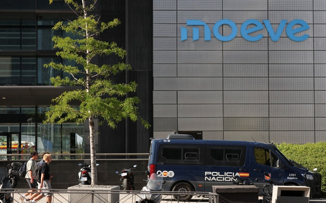 Fire Erupts at Madrid's Second-Tallest Building, No Casualties Reported