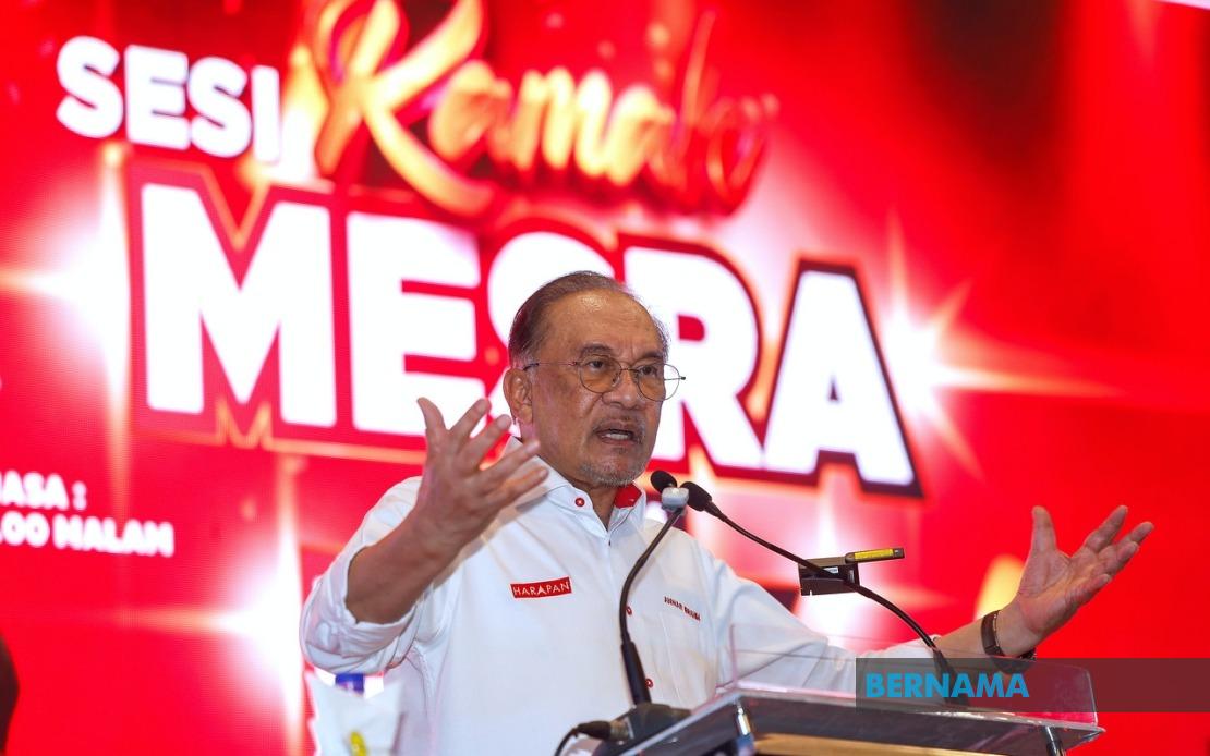 PM Anwar Warns Against Race-Based Politics, Urges Inclusive Governance