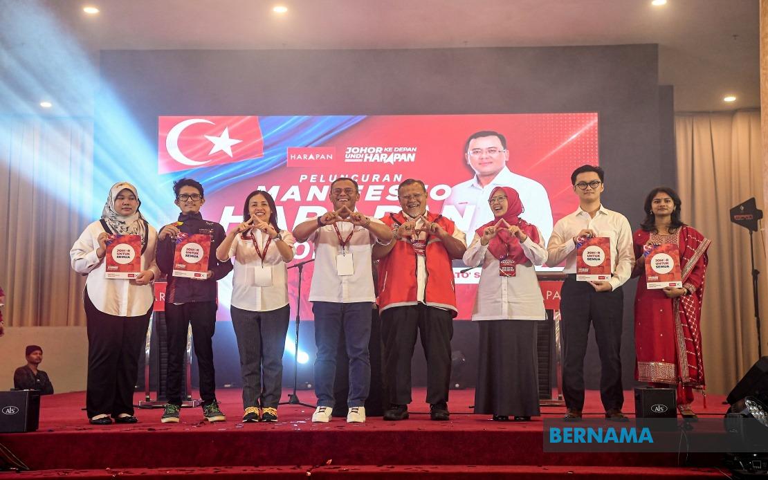 Johor Voters Should Back PH Based on Track Record, Says Aminolhuda
