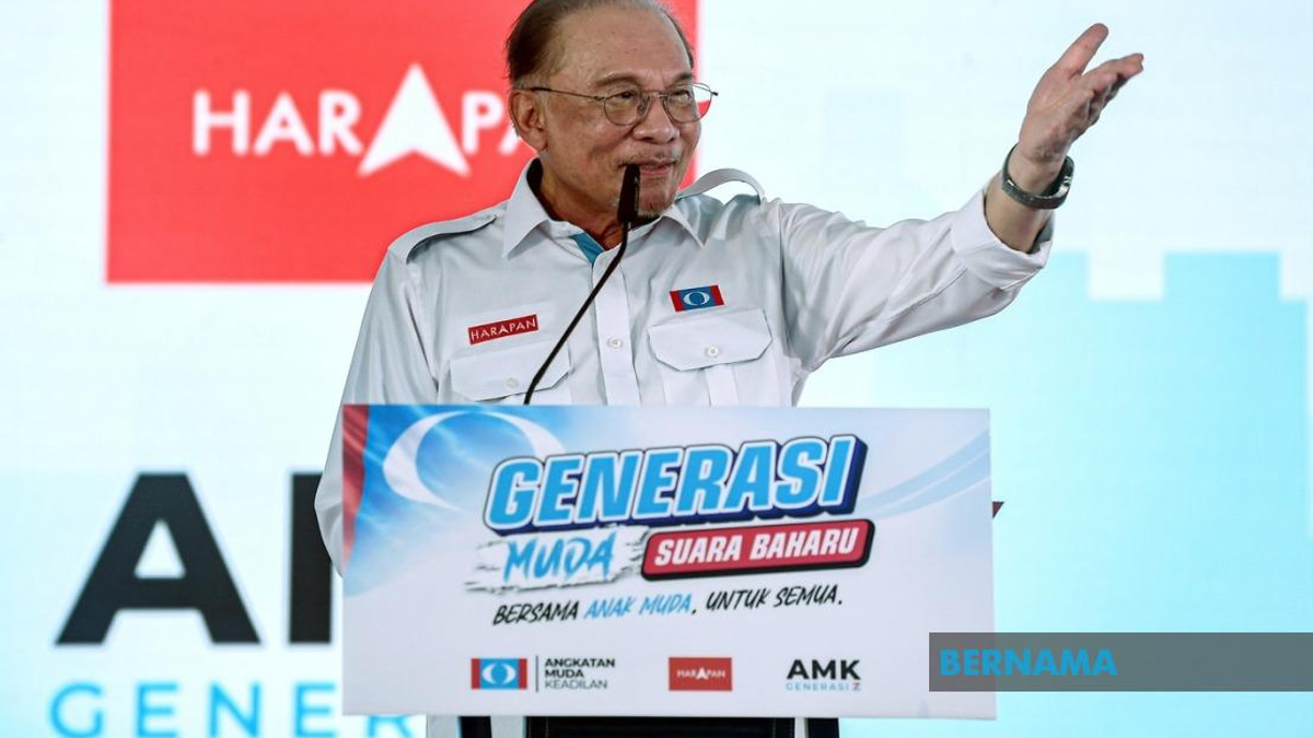 Choose Leaders Who Unite, Not Divide, Anwar Urges Young Malaysians
