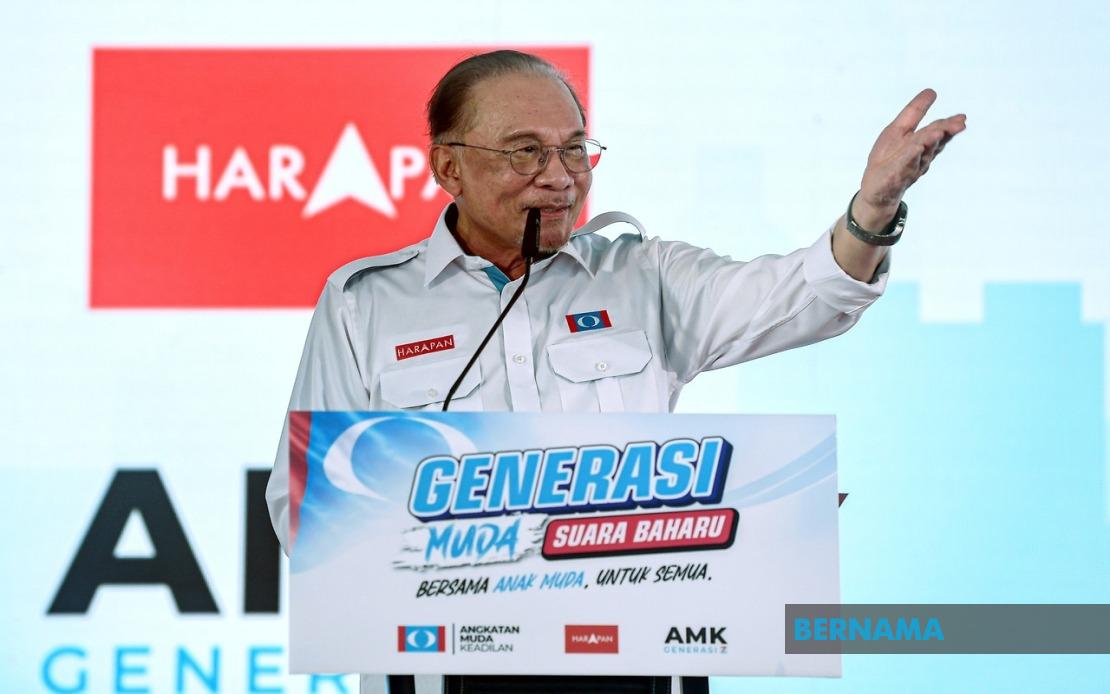 Choose Leaders Who Unite, Not Divide, Anwar Urges Young Malaysians