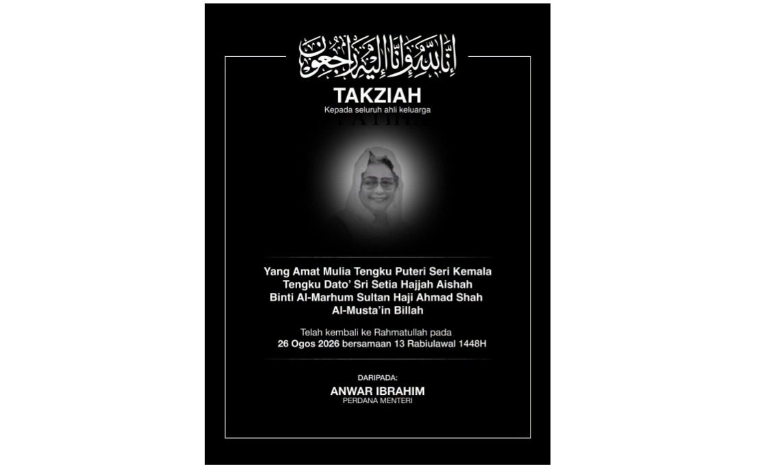 PM Anwar Offers Condolences to Pahang Sultan Following Sister's Death