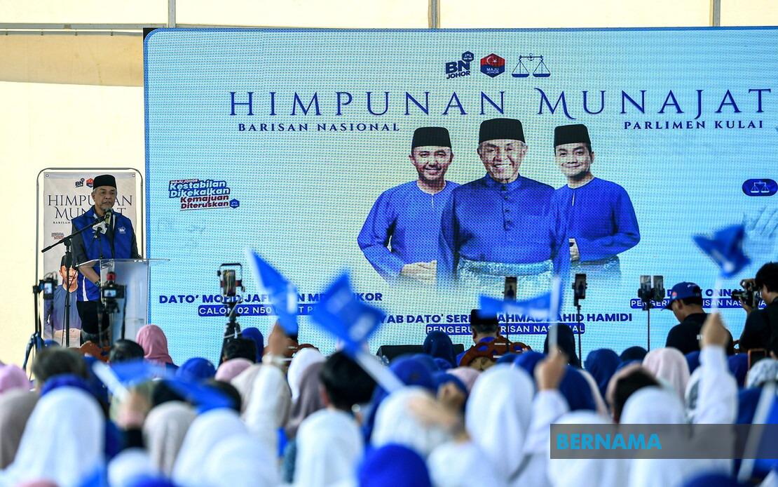 Johor State Election Won't Destabilize Federal Government, Says Ahmad Zahid