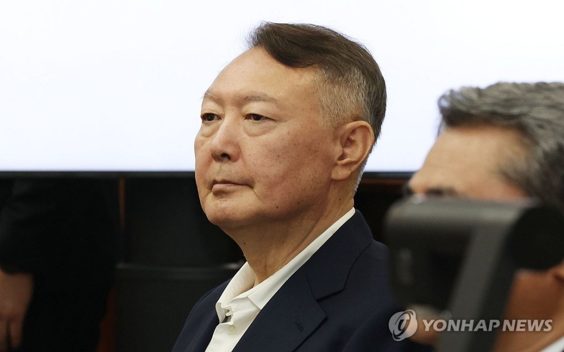Former South Korean President Yoon Suk Yeol Convicted of Accepting Illegal Political Funds