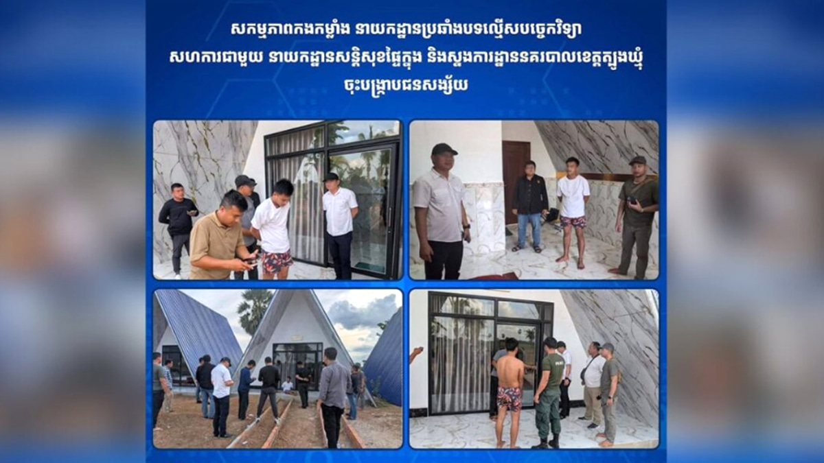 Cambodian police dismantle sophisticated Telegram scam targeting Facebook shoppers, recover over US$110,000