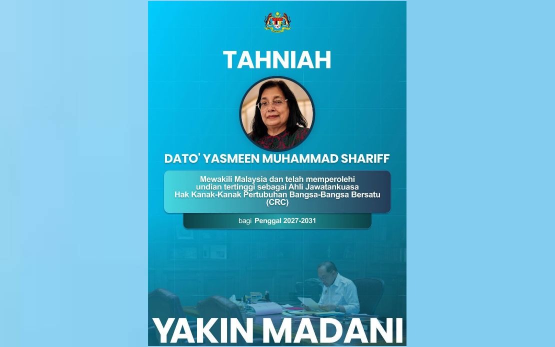 Anwar Hails Yasmeen's UN Child Rights Committee Election as Boost for Malaysia's Global Standing
