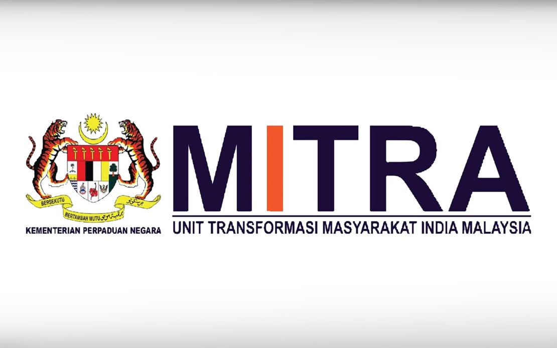 MITRA's Uyarvu MADANI Grant Surges Past 1,300 Applications in First Week