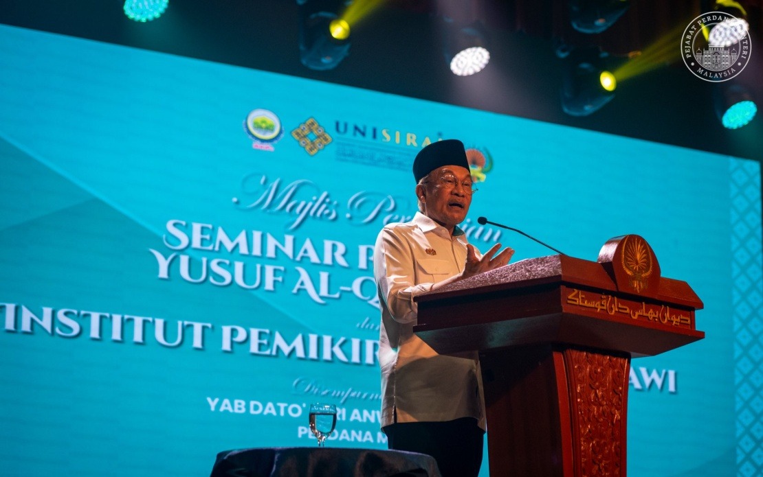 PM Anwar Pledges RM2 Million to Al-Qaradawi Thought Institute