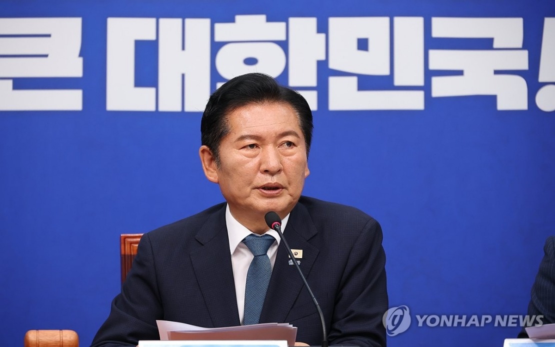 South Korean Ruling Party Chief Steps Down Ahead of Leadership Race