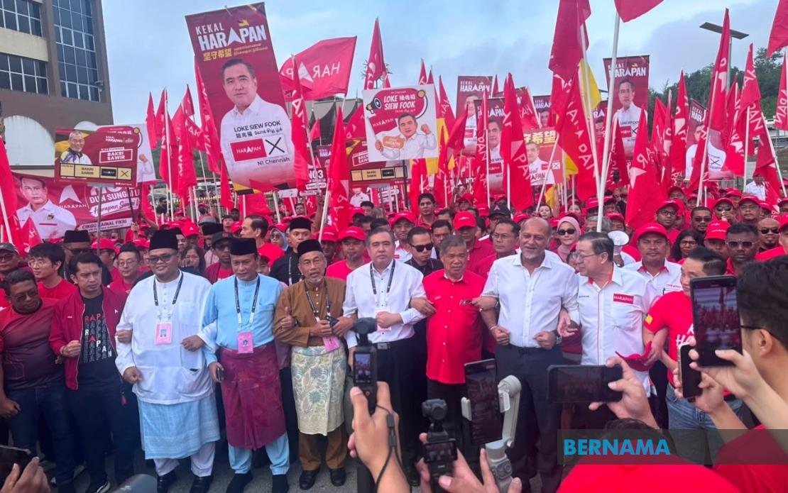Senior Pakatan Harapan Leaders Rally Around Candidates in Negeri Sembilan Nomination Drive