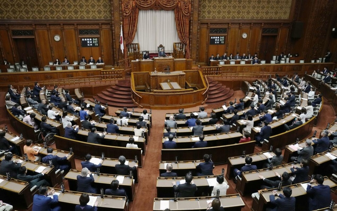 Japan Restructures Air Force, Elevates Space Defence as Strategic Priority