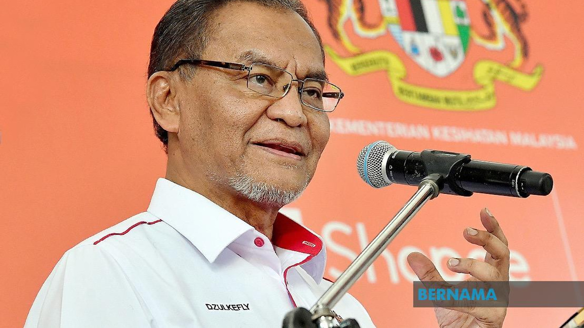 Tambunan Hospital's Stalled OPD Project to Resume After Nine-Year Gap