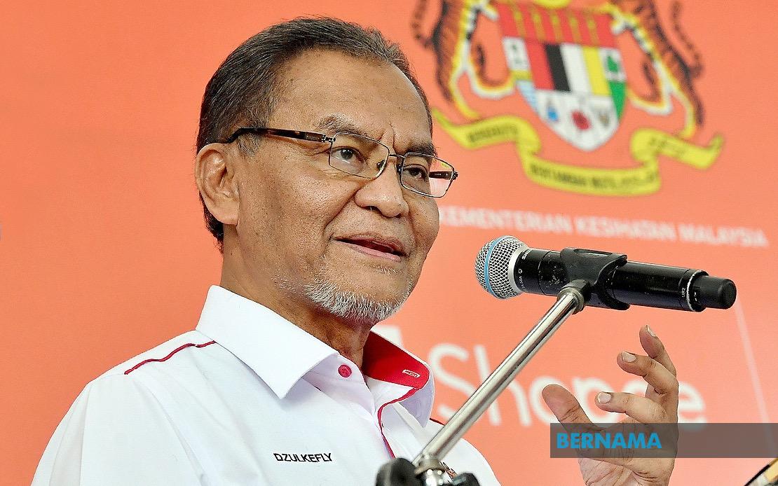 Tambunan Hospital's Stalled OPD Project to Resume After Nine-Year Gap