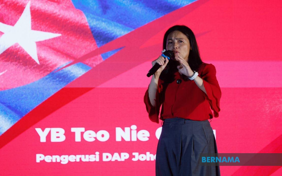 DAP Pledges Thorough Review After Johor Election Setback