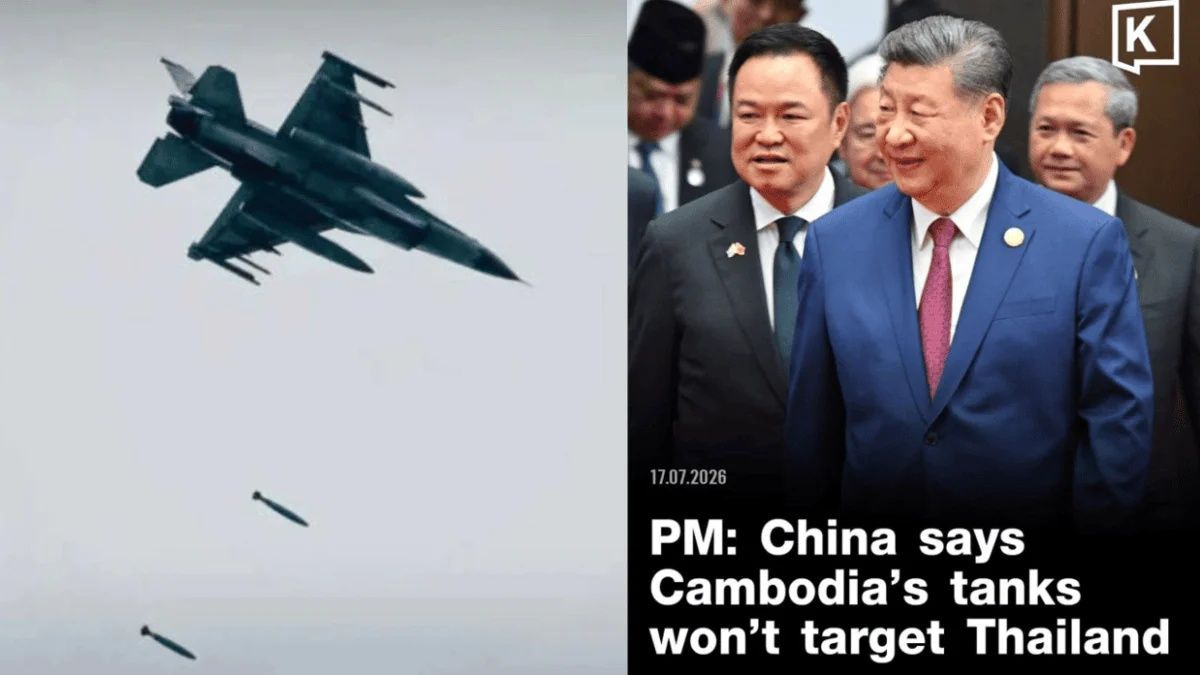 Thailand's Military Asymmetry Problem: Why Gripen Jets Trump Cambodian Tanks in Regional Diplomacy