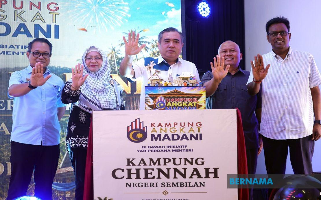 Kampung Angkat MADANI Programme Unrelated to State Elections, Says Loke