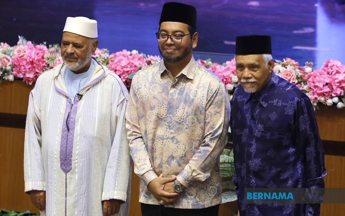 Government Launches Maal Hijrah Lecture Series to Democratise Islamic Scholarship