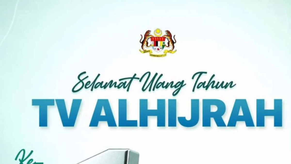 Anwar Praises TV AlHijrah's Role in Values-Based Broadcasting as Station Marks 16 Years