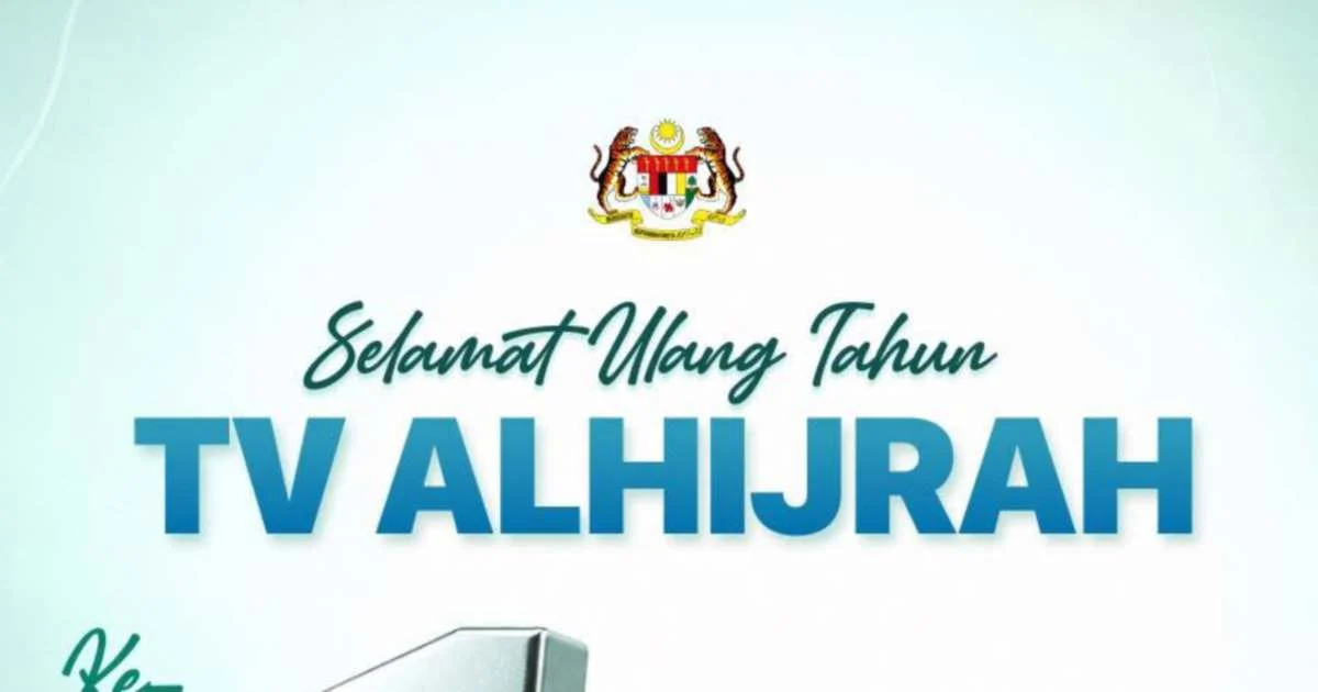 Anwar Praises TV AlHijrah's Role in Values-Based Broadcasting as Station Marks 16 Years