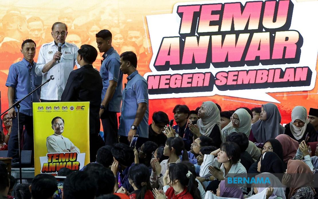 F1 Bahrain Grand Prix to Boost Sepang's Small Business Economy, Says PM Anwar