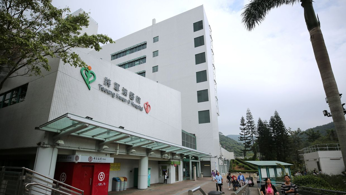Hong Kong surgeon operated on wrong organ, killed elderly patient, hospital inquiry finds