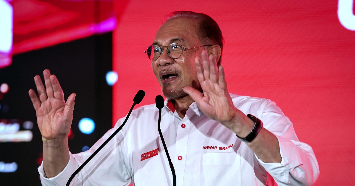 Anwar Refutes Allegations Over TAR UMT's Tax Exemption Deal