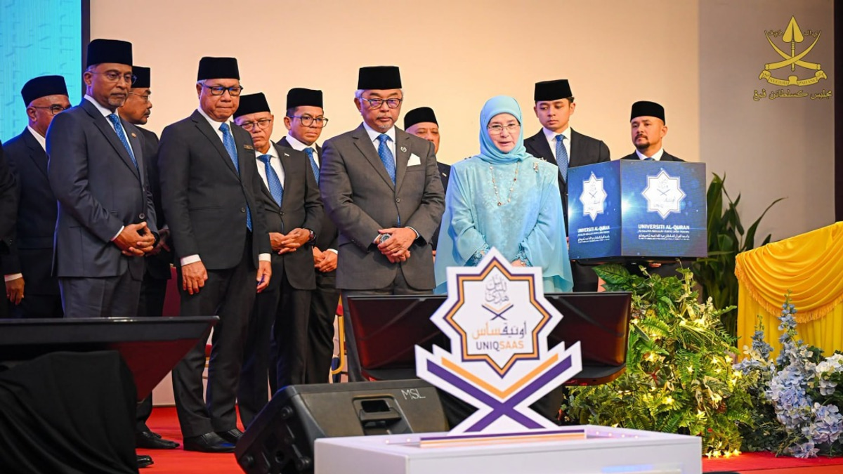Pahang Sultan Inaugurates Islamic University with New Identity and Vision