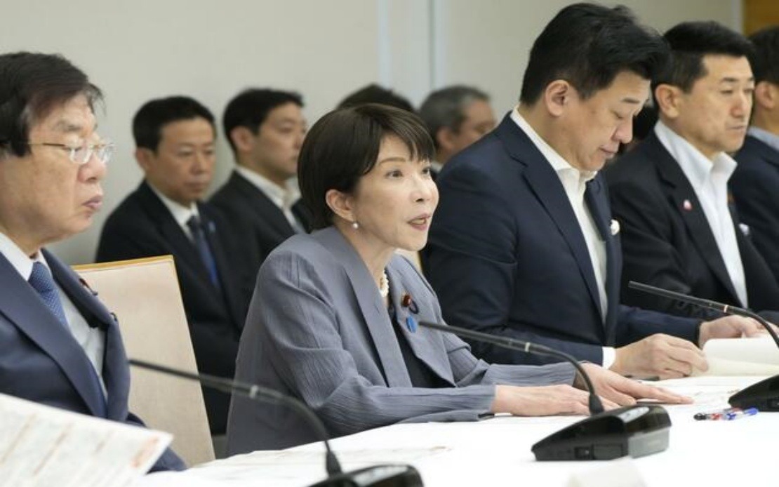 Japan Establishes New Intelligence Bureau to Counter Foreign Espionage Threats