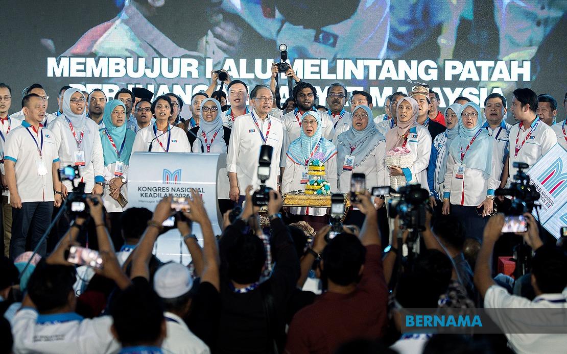 Government to Amend Tabung Haji Act, Strengthen Public Institutions, Says PM Anwar