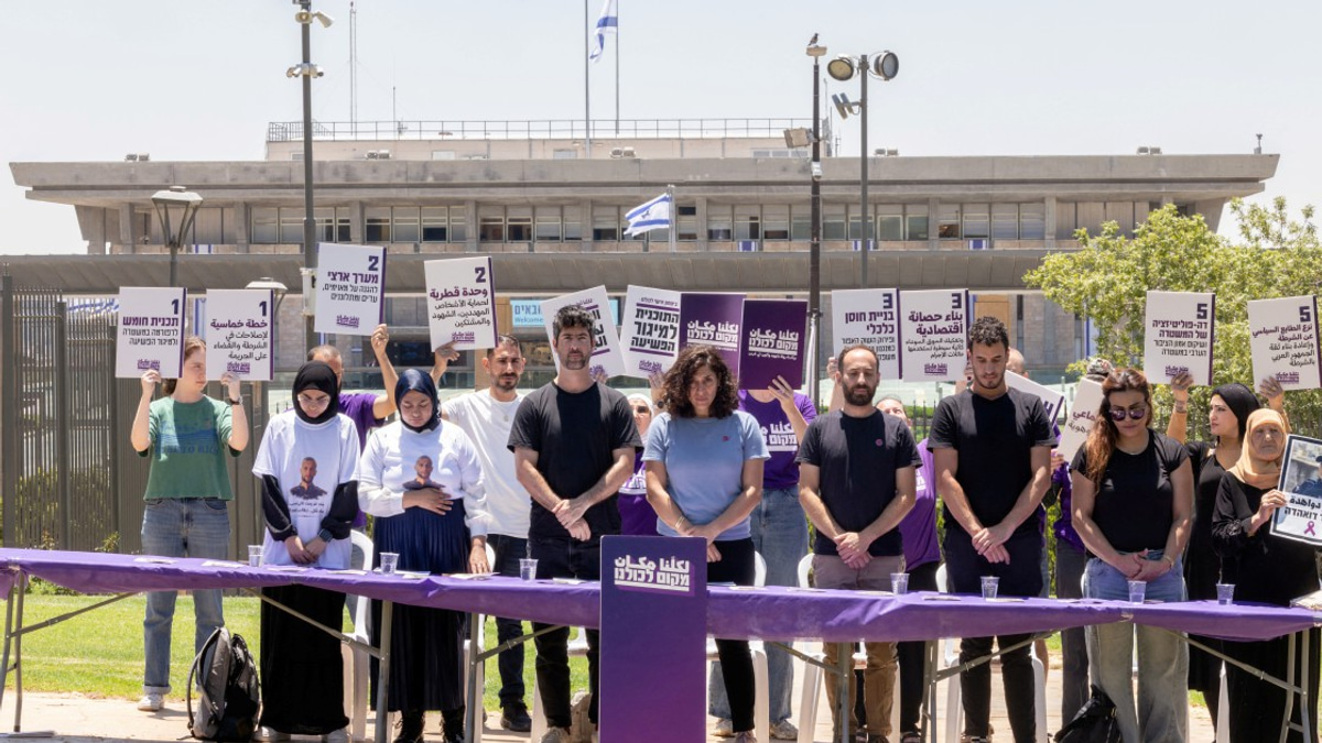 New Arab-Jewish Party Seeks Youth Vote in Israeli Election, Raising Strategic Concerns