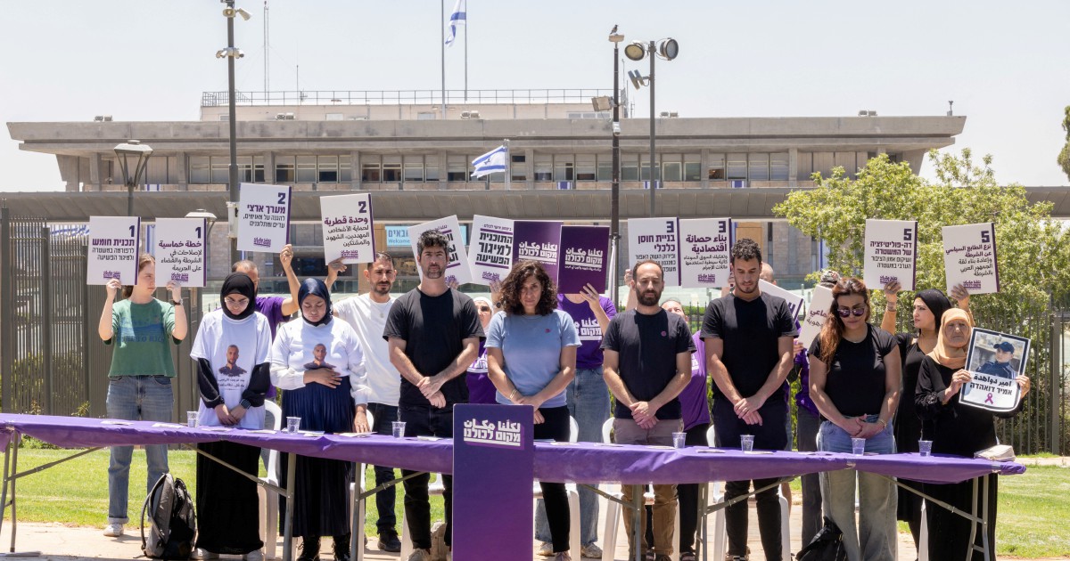 New Arab-Jewish Party Seeks Youth Vote in Israeli Election, Raising Strategic Concerns