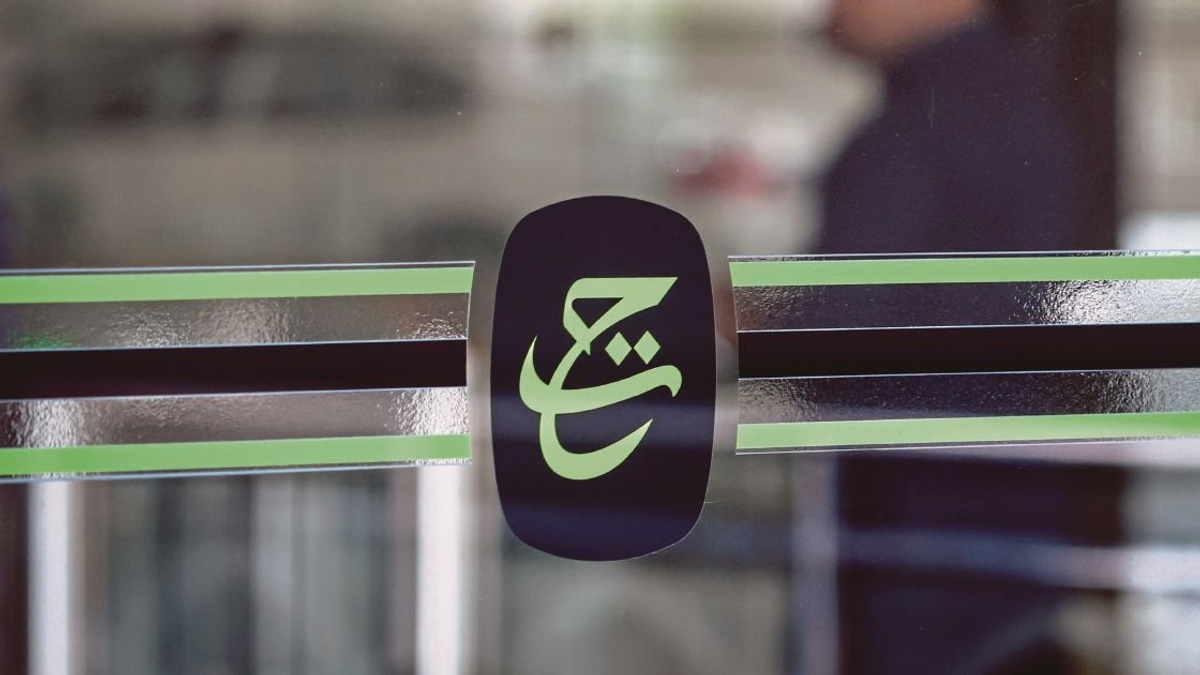 Parliamentary debate on Tabung Haji without PM amounts to 'press conference', says PN chief whip