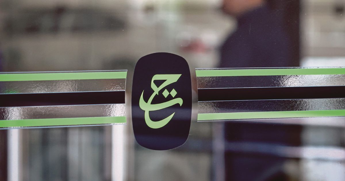 Parliamentary debate on Tabung Haji without PM amounts to 'press conference', says PN chief whip