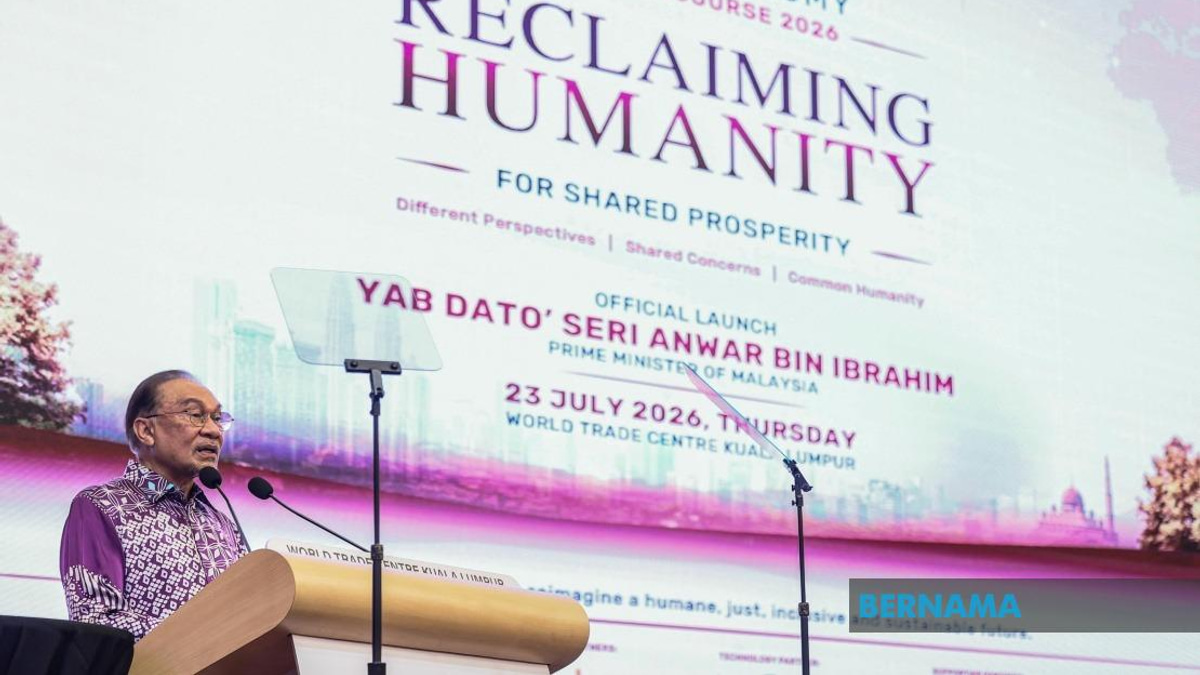 Government Set to Disclose RCI Findings on Tabung Haji Soon, Says Anwar