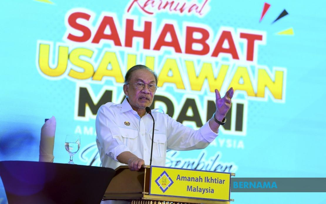 Anwar Pledges Enhanced Budget Support for Microfinance Agency AIM