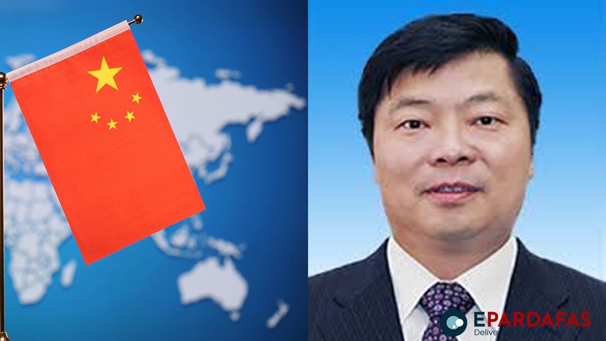 Former China Development Bank President Faces Anti-Corruption Investigation