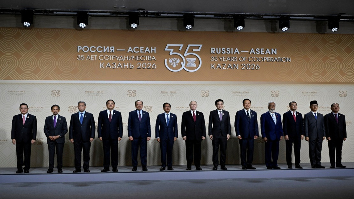 Marcos Highlights Untapped Potential in ASEAN-Russia Partnership Across Technology and Energy