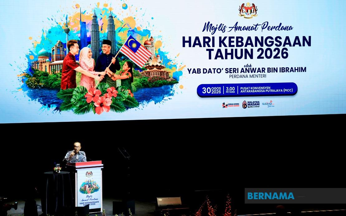 PM Anwar Pledges Billions From Anti-Corruption Drive Will Fund Education and Health