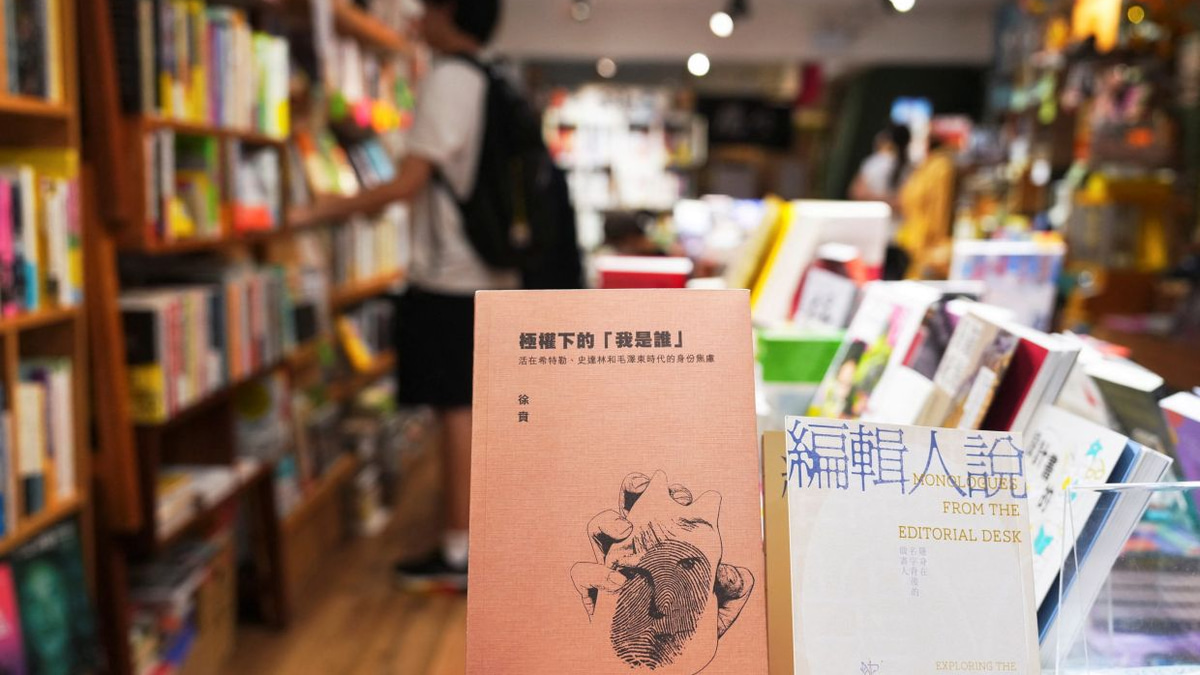Hong Kong security chief warns booksellers over 'national security' titles as arrests mount