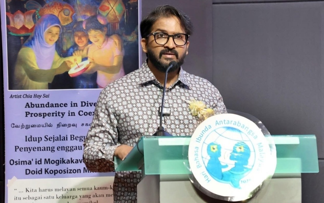 Mother Tongue Proficiency Key to Tackling 3R Divisions, Says Deputy Unity Minister